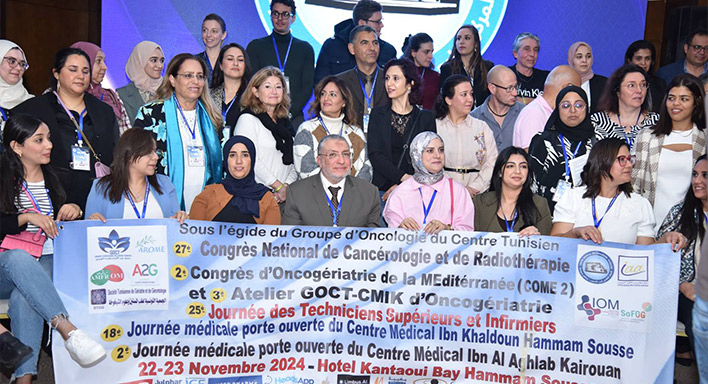 27ème congrès de cancérologie Tunisie