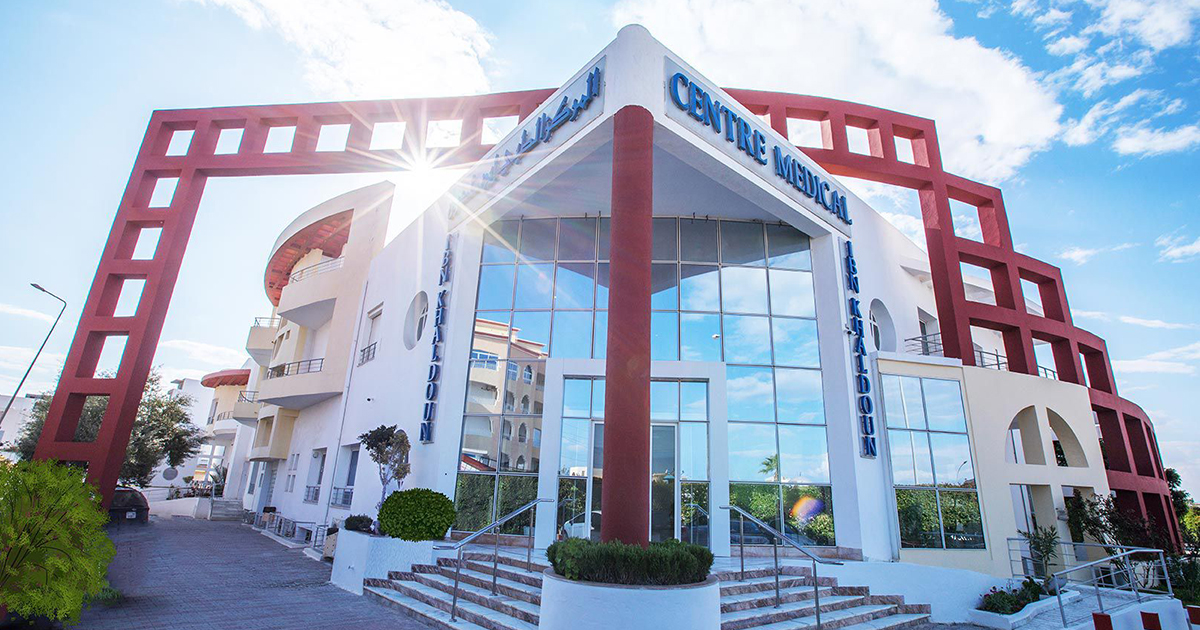 Centre oncologie Tunisie