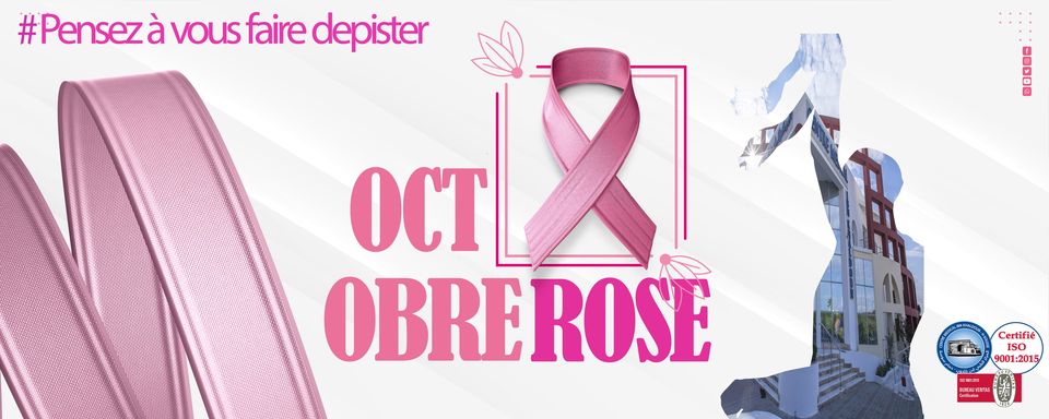 Octobre rose Tunisie