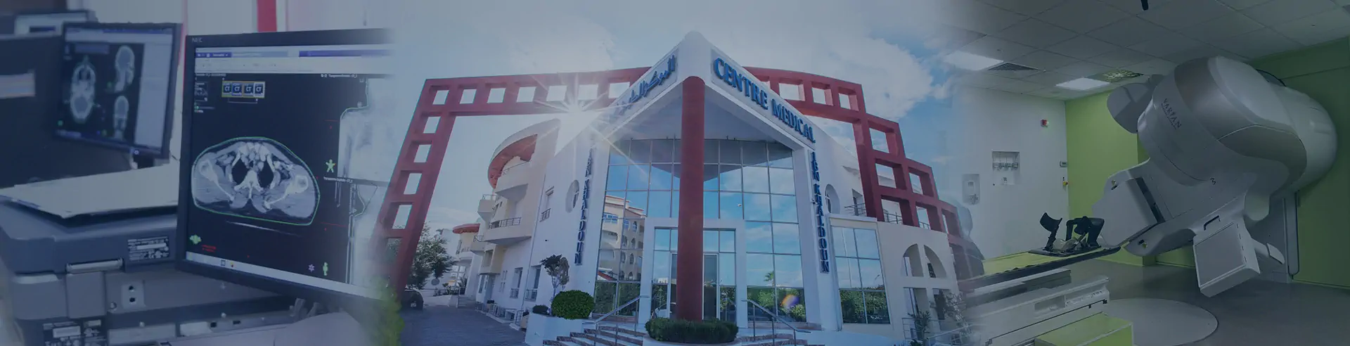 Centre médical Ibn Khaldoun Sousse Tunisie